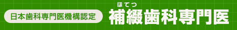 LinkIcon