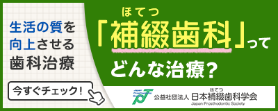 LinkIcon