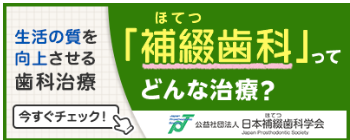 LinkIcon